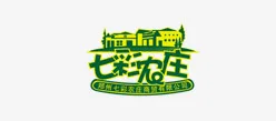 leyu官网