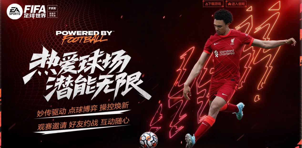 驗與觀察力 驗與觀察力