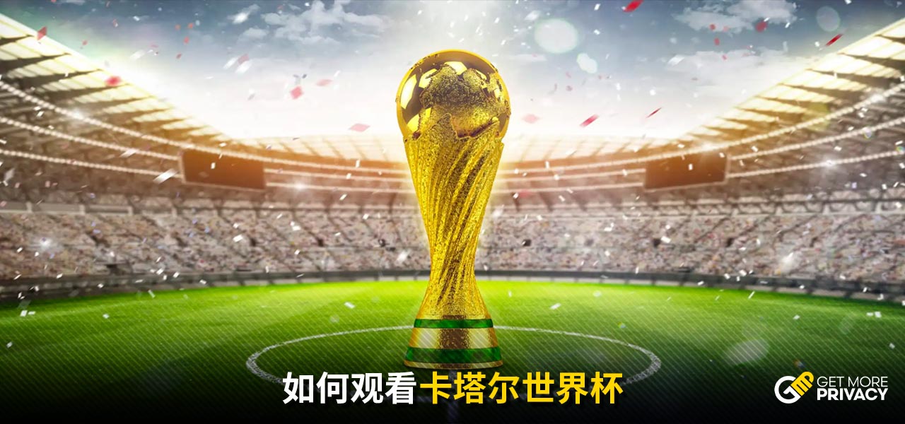 球隊需要始